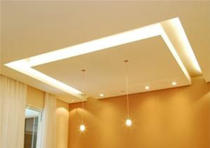 Exemplo Prático: Calculando para um Cômodo Médio - inspiração 1