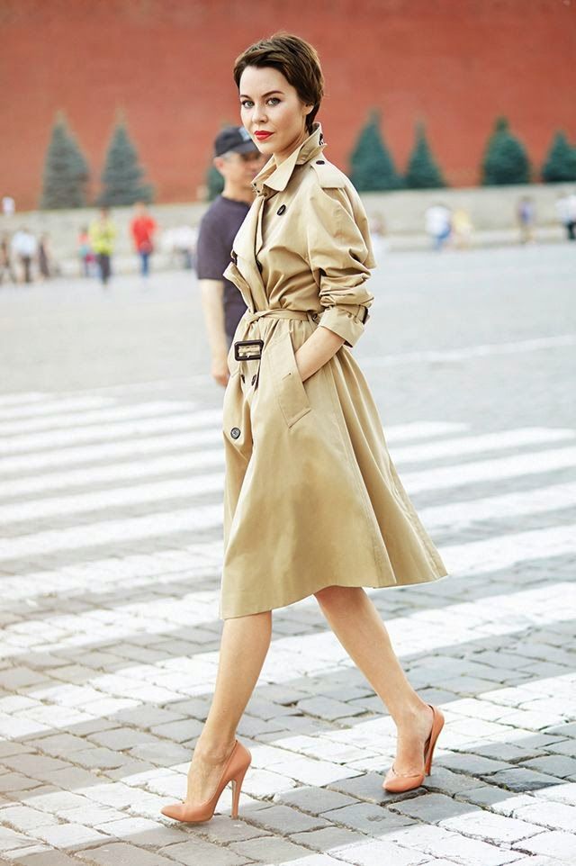 Trench Coat Com Alfaiataria: Power Dressing Moderno - inspiração 2