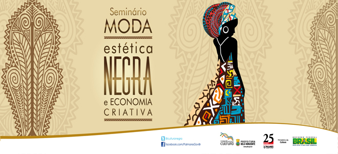 a moda afro brasileira