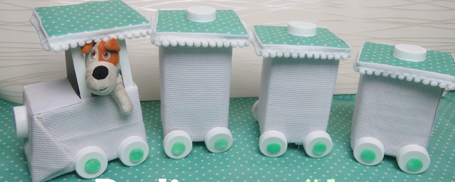 transformar caixas de leite em objetos úteis