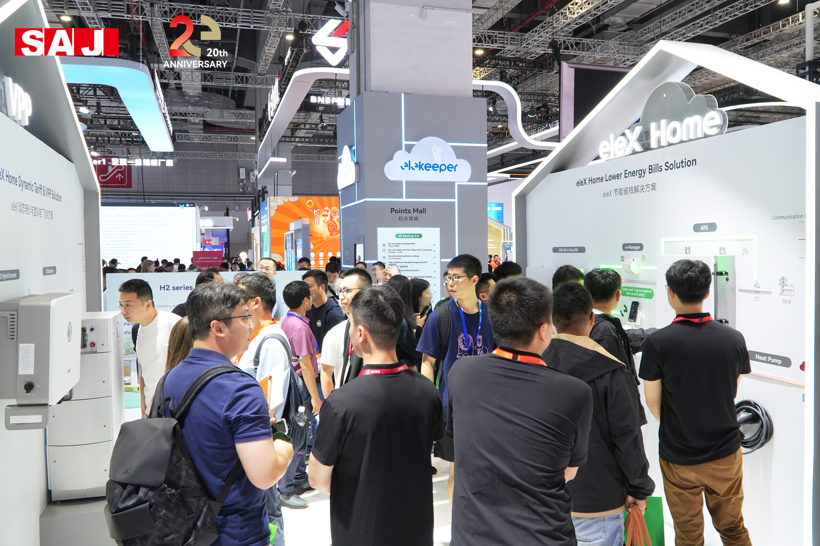 bombas d'água com inversor de frequência