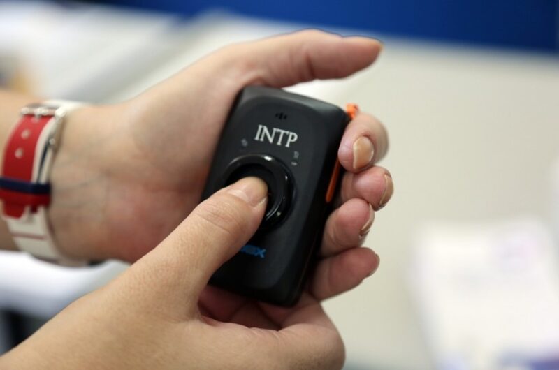 como acionar o botão do pânico