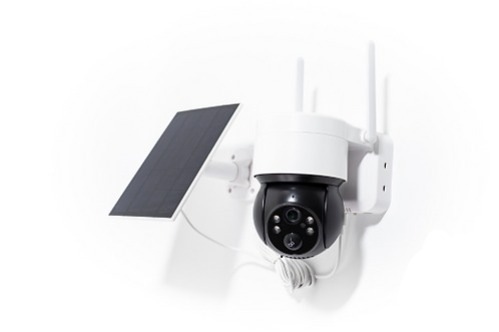 onde comprar câmera de segurança intelbras ou tp-link