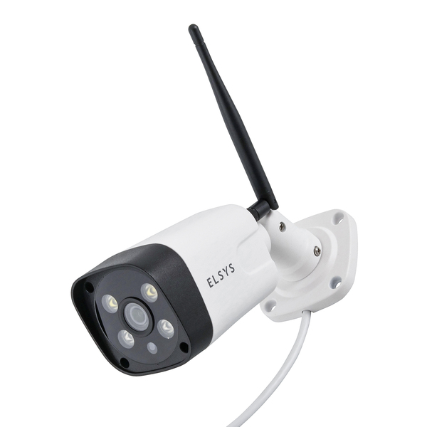 onde comprar câmera de segurança intelbras ou tp-link