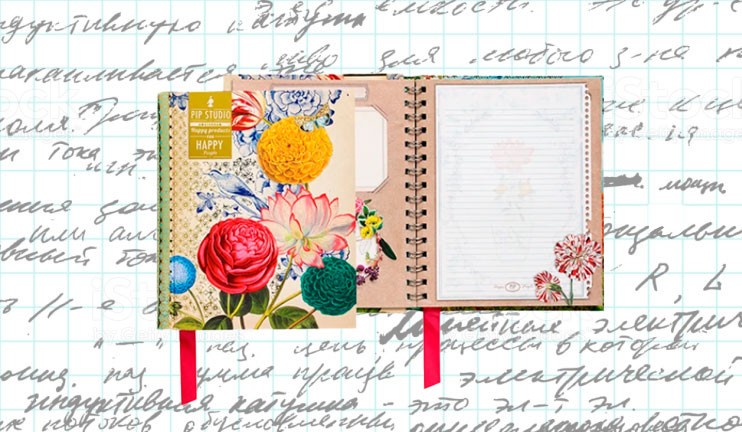como usar materiais diversos em um diário pessoal