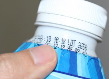 diferença entre consumir até e consumir preferencialmente