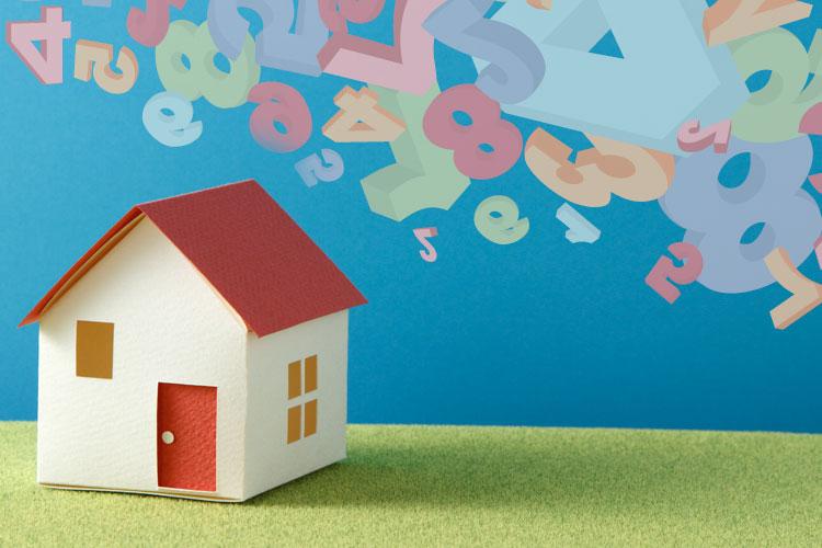 calcular vibração apartamento