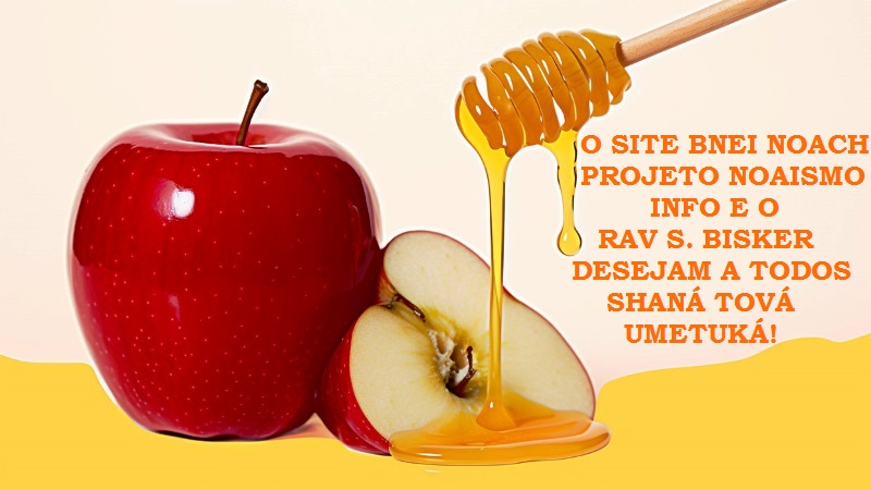 o que e rosh hashana descubra o significado e celebracoes