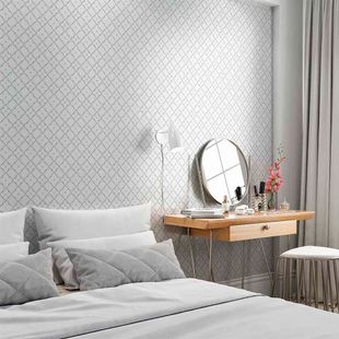 aplicar papel de parede quarto pequeno