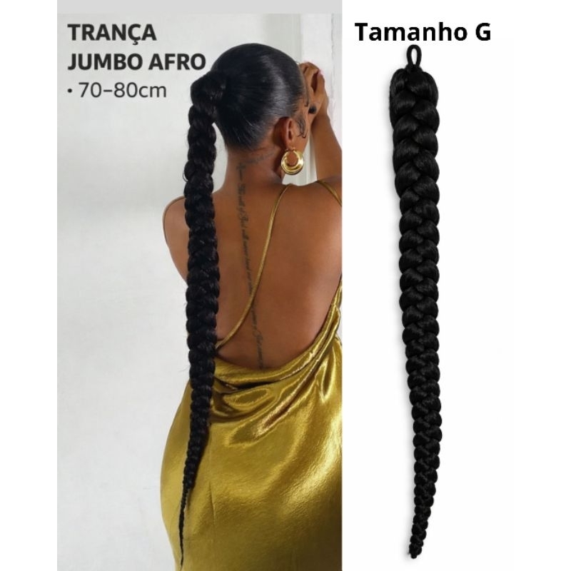 tranca
